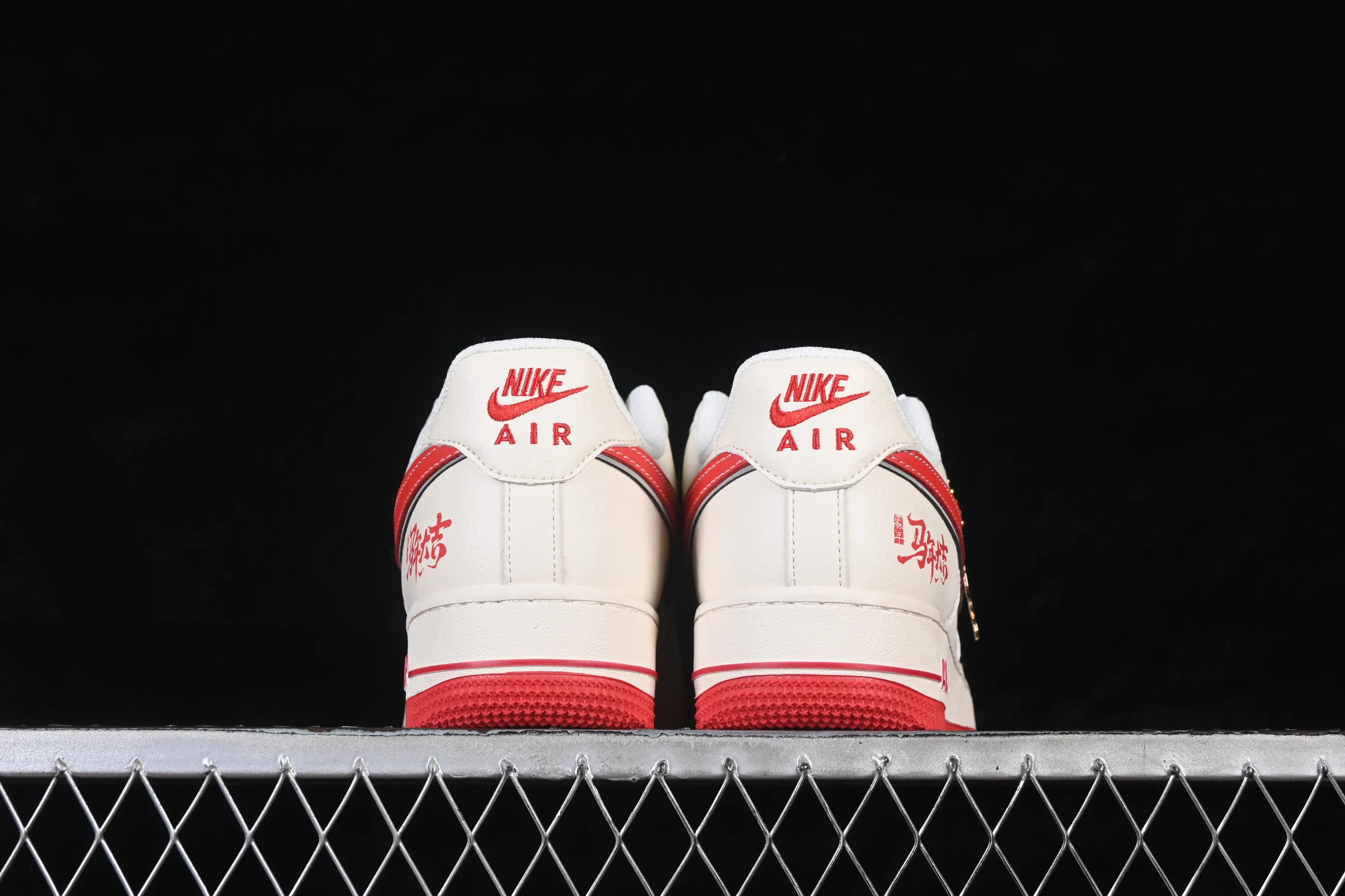 All categories Nk Air Force 1 Air Force series Nk Air Force 1 Low Air Force low-top Nike Air Force 1'07 Low Year of the Horse limited edition Air Force 1 low-top casual sneakers QW5288-127